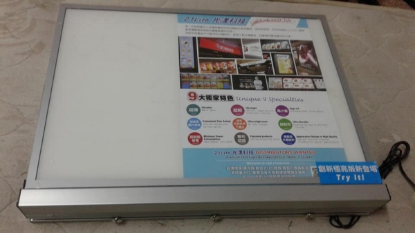 ป้ายไฟ LED ของใหม่มีห้าอัน