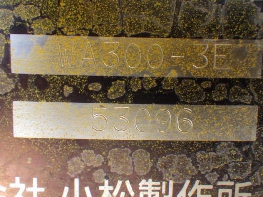 รถญี่ปุ่นเกรดA ขายถูก KOMATSU WA300-3 จากญี่ปุ่นแท้ สภาพสวย พร้อมใช้งาน โทร.090-986-2521 อ๊อบ