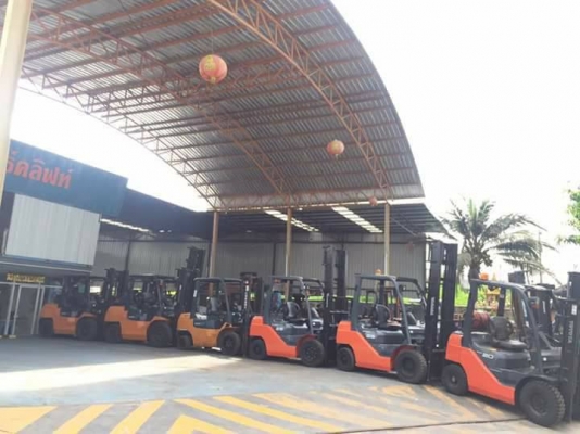 บริการจำหน่าย บริการจำหน่าย