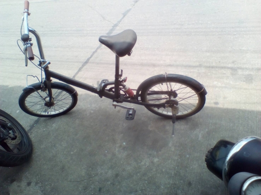 จักรยานญี่ปุ่นพับได้