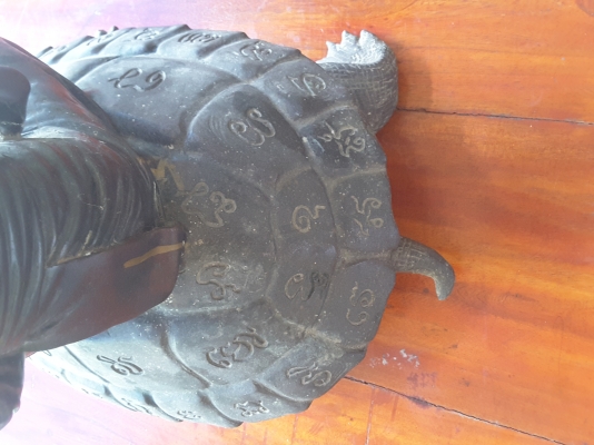 หลวงพ่อหลิว รุ่นพิเศษ