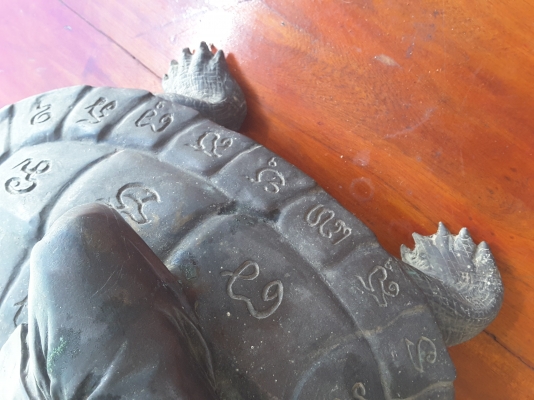 หลวงพ่อหลิว รุ่นพิเศษ