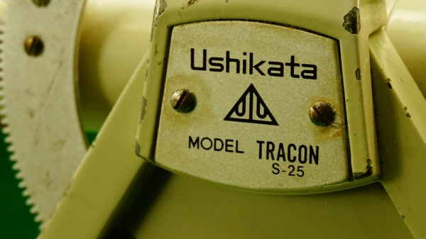 เข็มทิศงานสำรวจUSHIKATA / MADE IN JAPAN