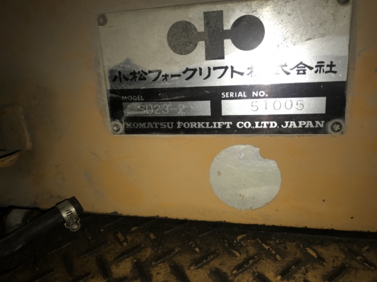 สภาพพร้อมใช้งาน