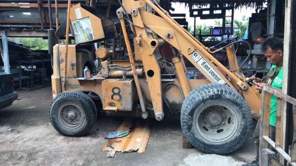 สภาพพร้อมใช้งาน