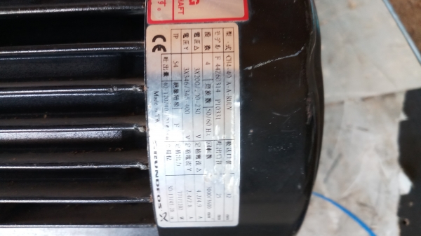 ปั้มน้ำแรงดัน4ใบพัด