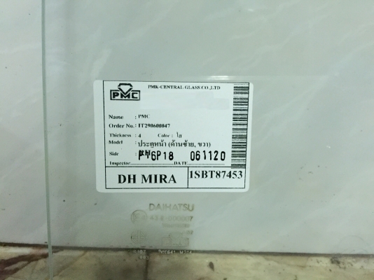 ขายกระจกรถยนต์ DAIHATSU รุ่น MIRA ประตูหน้าด้านขวา
