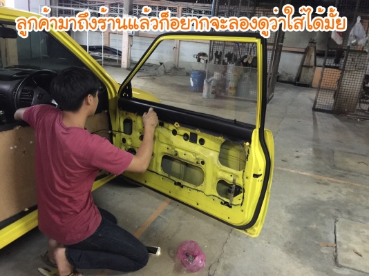 ขายกระจกรถยนต์ DAIHATSU รุ่น MIRA ประตูหน้าด้านขวา