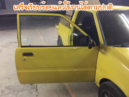 ขายกระจกรถยนต์ DAIHATSU รุ่น MIRA ประตูหน้าด้านขวา