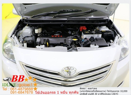 TOYOTA VIOS 1.5 E 2013 ใช้เงินเพียง 10,000 บ TOYOTA VIOS 1.5 E 2013 ใช้เงินเพียง 10,000 บ
