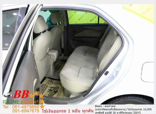 TOYOTA VIOS 1.5 E 2013 ใช้เงินเพียง 10,000 บ TOYOTA VIOS 1.5 E 2013 ใช้เงินเพียง 10,000 บ