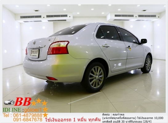TOYOTA VIOS 1.5 E 2013 ใช้เงินเพียง 10,000 บ TOYOTA VIOS 1.5 E 2013 ใช้เงินเพียง 10,000 บ