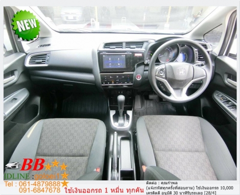 HONDA JAZZ 1.5 V+ 2013 ใช้เงินเพียง 10,000 บ