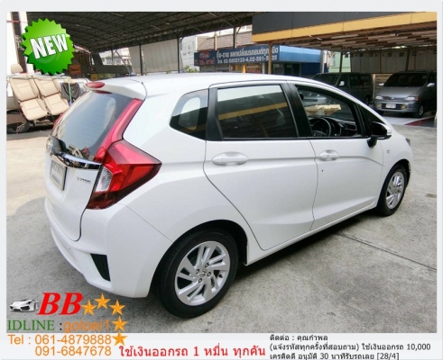 HONDA JAZZ 1.5 V+ 2013 ใช้เงินเพียง 10,000 บ
