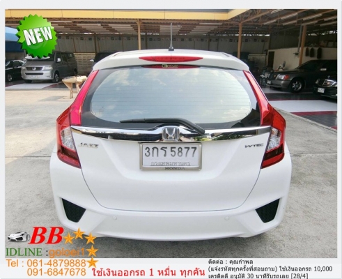 HONDA JAZZ 1.5 V+ 2013 ใช้เงินเพียง 10,000 บ