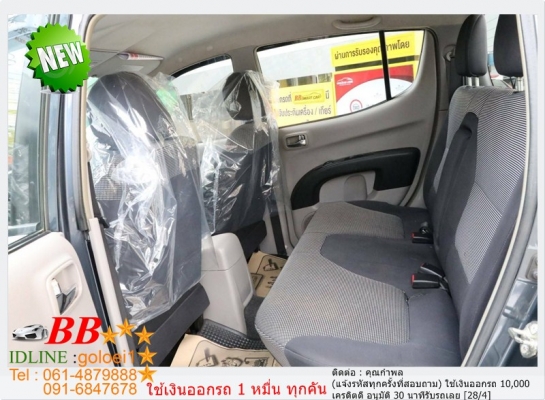 MITSUBISHI TRITON 4DR 2.5 PLUS 2007 ใช้เงินเพียง 10,000 บ