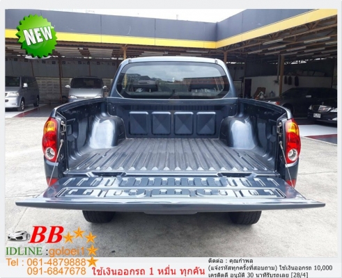 MITSUBISHI TRITON 4DR 2.5 PLUS 2007 ใช้เงินเพียง 10,000 บ