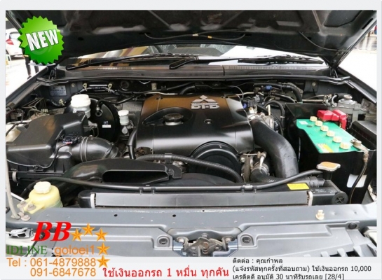 MITSUBISHI TRITON 4DR 2.5 PLUS 2007 ใช้เงินเพียง 10,000 บ