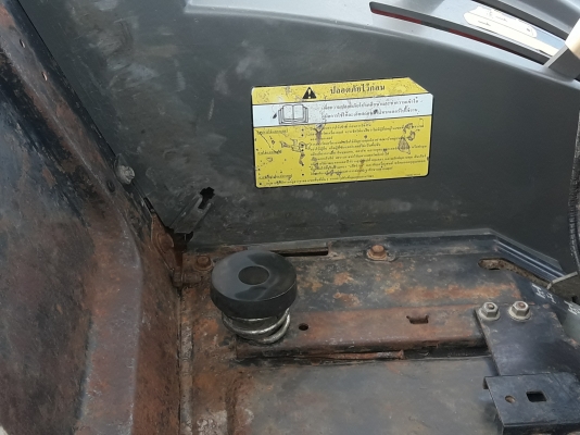 ขายรถไถยันมาร์ 35 EXตัวแรงสภาพสวยๆเครื่องแน่นๆ เกียรืดีรถพร้อมใช้งานสุดๆ ใช้งานคล่องมากตัวเลยคัพสภาพโดยรวมๆ90\%\%\%สนใจ0933693639 ขายรถไถยันมาร์ 35 EXตัวแรงสภาพสวยๆเครื่องแน่นๆ เกียรืดีรถพร้อมใช้งานสุดๆ ใช้งานคล่องมากตัวเลยคัพสภาพโดยรวมๆ90\%\%\%สนใจ0933693639