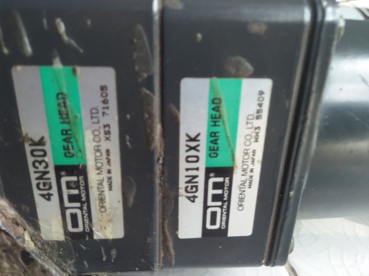 มอเตอร์เกียร25w100vรอบ6ต่อนาทีช้ามีตัวปรับรอบในตัวครับ