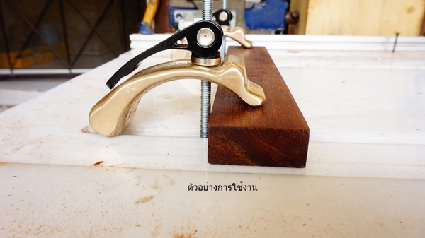 แคล๊มป์กดงาน ทองเหลือง( HOLD DOWN CLAMP) แคล๊มป์กดงาน ทองเหลือง( HOLD DOWN CLAMP)