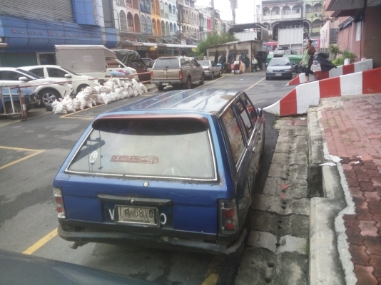 ขายตามสภาพ ขายตามสภาพ