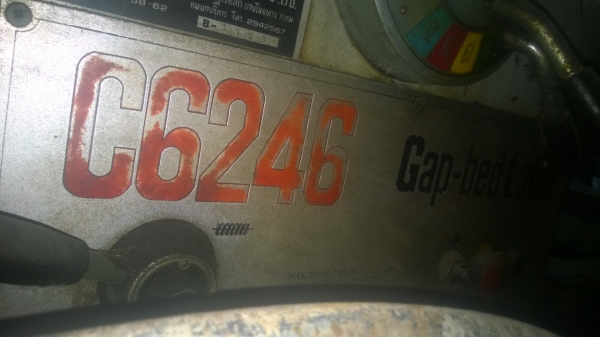 กลึง 6 ฟุต จีนสภาพดีมาก