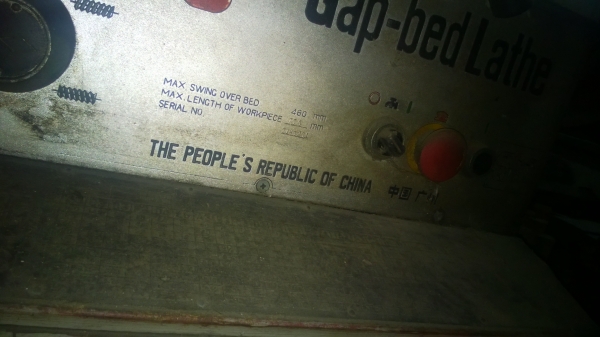 กลึง 6 ฟุต จีนสภาพดีมาก