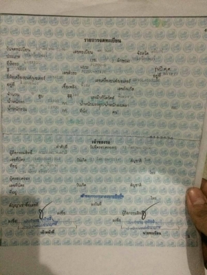 ขาย 795,000 KOMATSU pc 200-6 JAPAN S/N 97437 สูง เครื่อง KOMATSU ช่วงล่างเต็ม ไฟฟ้าครบ   ทุกรบบพร้อมใช้งาน โซ่เต็ม บู๊ชสลักทุกจุดแน่นทุกจุด เอกสารเล่มทะเบียน รถอยู่ บุรีรัมย์ 090-772-3710 090-772-3708