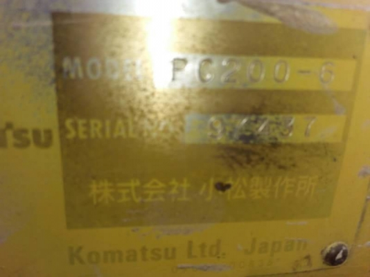 ขาย 795,000 KOMATSU pc 200-6 JAPAN S/N 97437 สูง เครื่อง KOMATSU ช่วงล่างเต็ม ไฟฟ้าครบ   ทุกรบบพร้อมใช้งาน โซ่เต็ม บู๊ชสลักทุกจุดแน่นทุกจุด เอกสารเล่มทะเบียน รถอยู่ บุรีรัมย์ 090-772-3710 090-772-3708