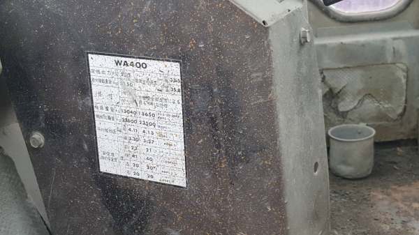 ขาย รถตัก KOMATSU WA400-1 สภาพดีพร้อมใช้งาน เครื่องดี เกียร์ดี ระบบไฮดรอริคใช้งานได้ดี ยางเต็ม เอกสารใบซื้อขาย