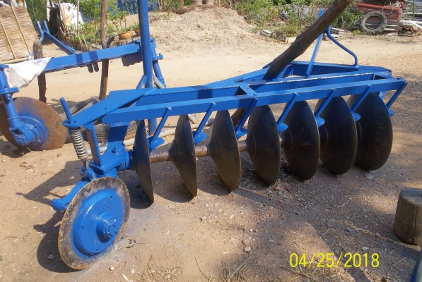 ผาน 7 ไคเฮงหลี