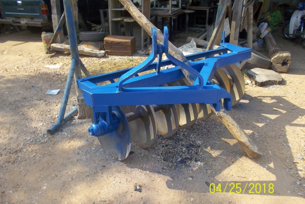 ผาน 7 ไคเฮงหลี