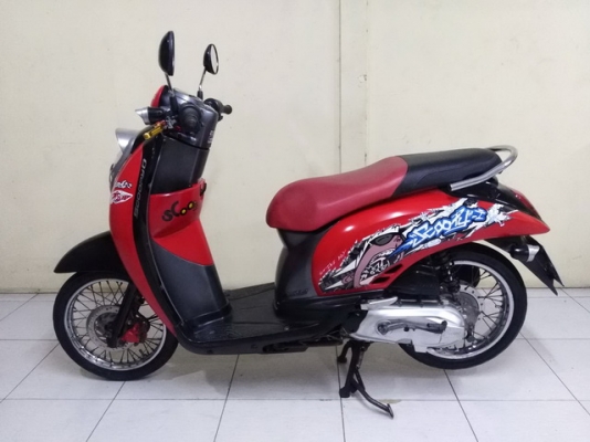 ขายHonda Scoopy-i ปี53 รถเดิมเครื่องดี ขายHonda Scoopy-i ปี53 รถเดิมเครื่องดี