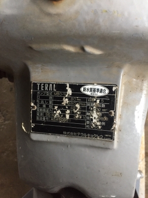 ขายปั๊มน้ำมัลติสเตจเก่าญี่ปุ่น ยี่ห้อKAWAMOTO ขนาด 3X3 นิ้ว  5ใบพัด พร้อมมอเตอร์ 15 แรง ไฟ 380 V สภาพสวยมากๆ