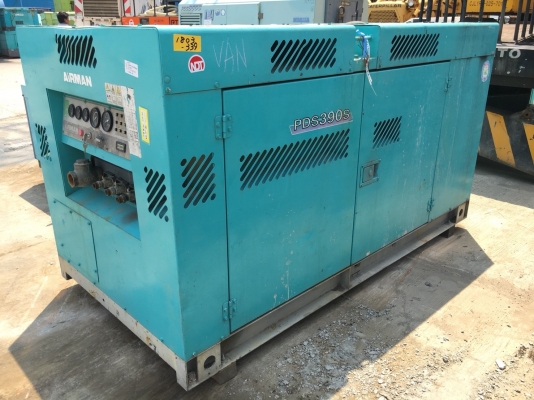 AIRMAN PDS390S : 390CFM 7บาร์  เครื่องปั๊มลม มือสองญี่ปุ่น โทร. 080-6565422 (หนิง)