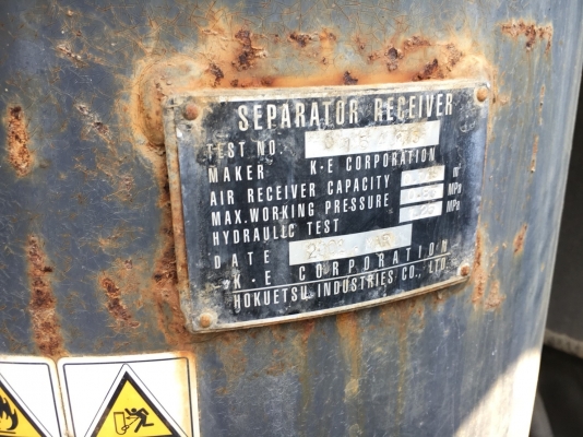 AIRMAN PDS390S : 390CFM 7บาร์  เครื่องปั๊มลม มือสองญี่ปุ่น โทร. 080-6565422 (หนิง)