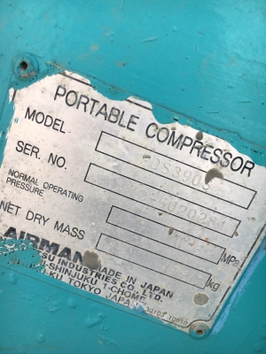 AIRMAN PDS390S : 390CFM 7บาร์  เครื่องปั๊มลม มือสองญี่ปุ่น โทร. 080-6565422 (หนิง)