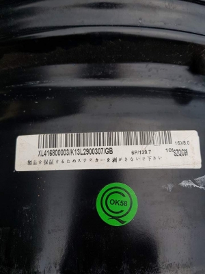 ขายล้อ MKW 16X8 ออฟ 0 สวยๆ ขายล้อ MKW 16X8 ออฟ 0 สวยๆ