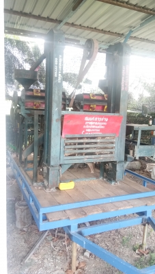 ขายER. 1500.18แรงเครื่องแน้นเบานิ่มพร้อมใช้.เอาขึ้นอีแต๋น.รึตัวรถสบายเลยครับ.เครื่องแน้นครับ