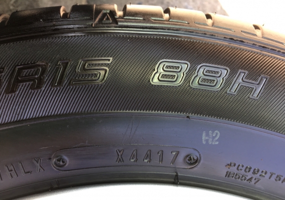 ล้อแม็กป้ายแดง Nissan 4รู100 ขอบ 15 พร้อมยางป้ายแดง Dunlop 185-65-15