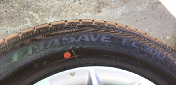 ล้อแม็กป้ายแดง Nissan 4รู100 ขอบ 15 พร้อมยางป้ายแดง Dunlop 185-65-15