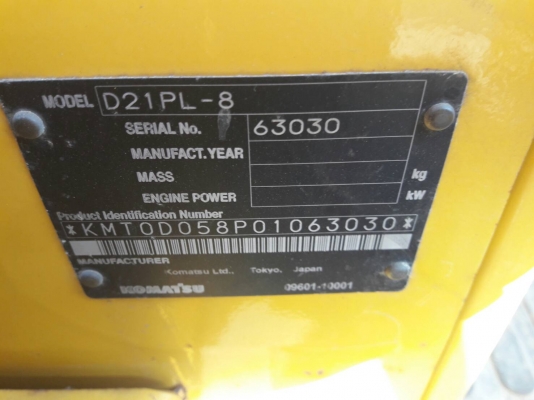 ขายจ้า..KOMATSU D21PL-8 มาใหม่ สภาพสวย เครื่องปั๊มดี ชั่วโมงน้อยมากๆๆ โทร 089-3818694 ดวงนภา ขายจ้า..KOMATSU D21PL-8 มาใหม่ สภาพสวย เครื่องปั๊มดี ชั่วโมงน้อยมากๆๆ โทร 089-3818694 ดวงนภา