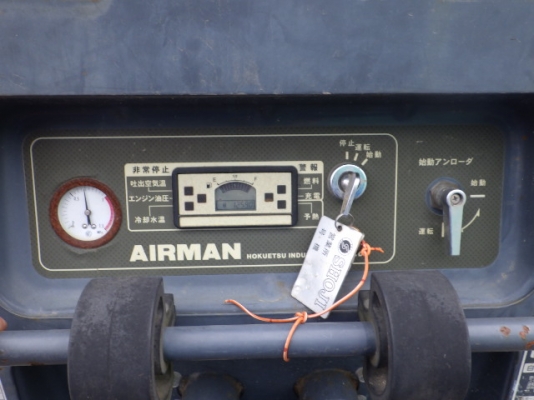 Airman PDS100SC : 100CFM  7บาร์ เครื่องปั๊มลมญี่ปุ่น โทร. 080-6565422 (หนิง)