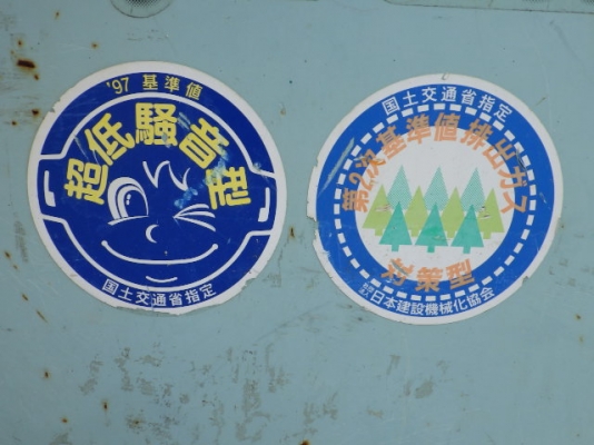 Airman PDS100SC : 100CFM  7บาร์ เครื่องปั๊มลมญี่ปุ่น โทร. 080-6565422 (หนิง)