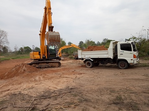 ขายด่วน