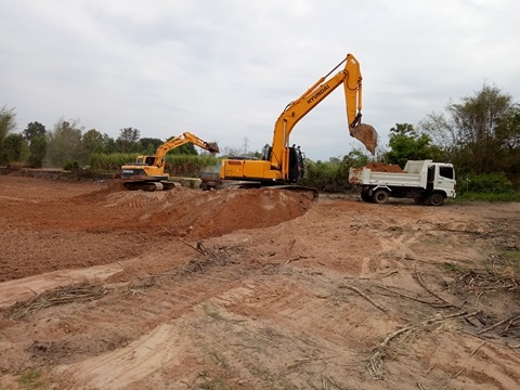 ขายด่วน