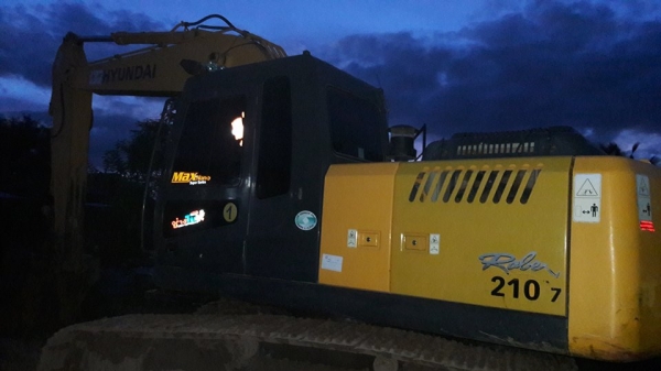 ขายด่วน