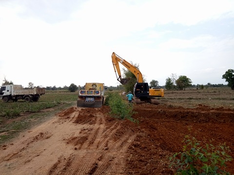 ขายด่วน