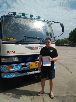 ดั๊ม10ล้อ ยี่ห้ออีโน่ รุ่นFM176 กระบะดั๊มสามมิตรสวย